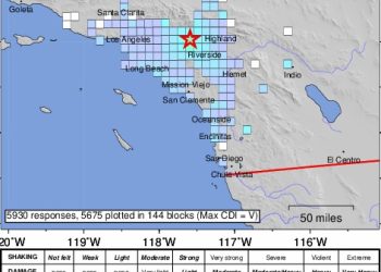 규모 4.0 지진, 주말 새벽 남가주 강타 … 온타리오 공항 인근