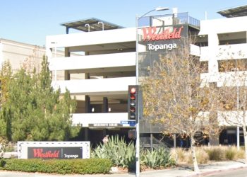 웨스트필드 토팽가몰 플래시몹 강도 12명 난입