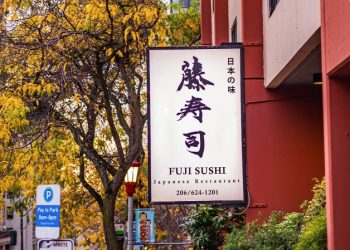 시애틀 유명 스시집 식중독 의심사건 … 즉시 폐쇄