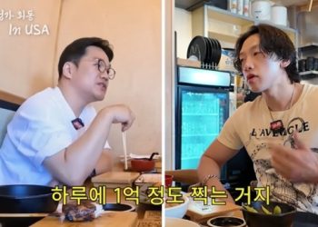 [화제] ‘오센 이자카야’  조민상 대표, 절친 동창 가수 비와 유튜브서 재회