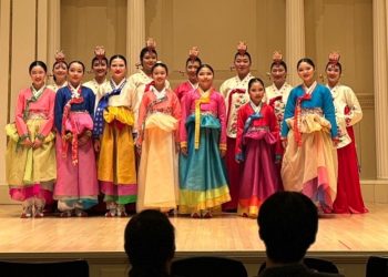 뉴욕 카네기홀에서 한국 전통무용 공연