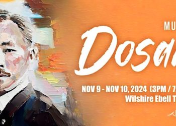 [Kailyn Hahn] A Melodic Journey Through History: Musical Dosan