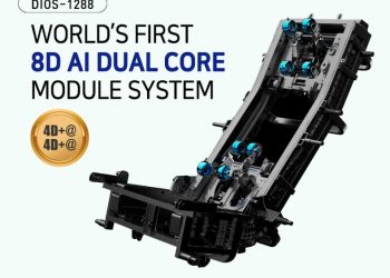 [Biz] 가을에 건강을 더하다: 카후나체어 프리미엄 브랜드 DIOS CHAIR, 7천달러 할인이벤트
