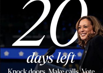 “펜실베니아 전략 최악”…해리스 캠프에 당 불만 고조