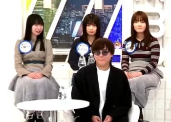 “한 주 성관계 28번”…’아내 4명·여친 2명’ “자녀 54명 목표”