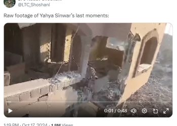 하마스 수장  신와르,  탈출 중 이스라엘 탱크 포격에 사망(영상)