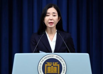 대통령실 “특별감찰관, 여야 합의하면 임명…’의전홀대’ 아니다”