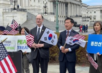 하원 ‘한반도평화법’ 50명 서명…앤디 김 공동 발의