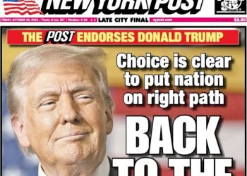 뉴욕포스트, 트럼프 공개 지지…”미래 위한 명확한 선택”