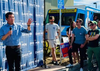 데이브 민, 당선가능성 56%, 클린턴 지원 유세 … 후원금 압도, 음주운전 전과 약점