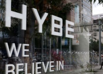 ‘놀랄 만큼 못생겼음’ … 아이돌 외모품평 시인