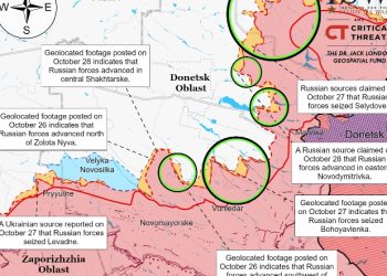 “러시아군, 우크라 영토 기록적 진군 … 2년 7개월만 최대”