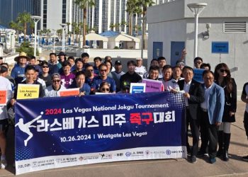 라스베가스 미주 족구대회 시범경기, 성공적 개최