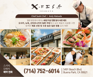 엑스피시광고