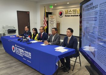 한인단체 ‘분탕질’ 인사들, 한인회장 출마 못한다.