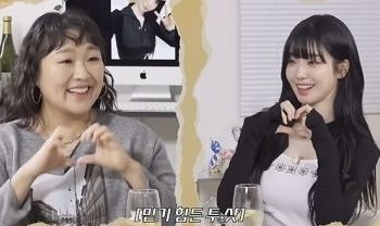 육즙수지·과즙세연, 만남 결국 불발