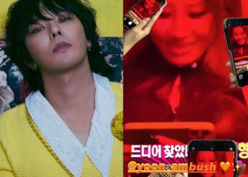 지드래곤 SNS에 공개한 이상형은 한인 디자이너