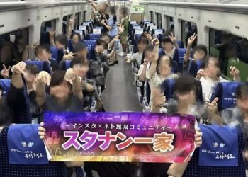 “한국 여성 점령하러 간다”…일 남성단체, ‘한국원정’ 논란