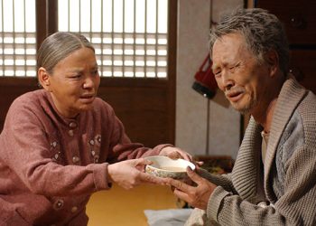 “일용아 전화받아라”…’휴대전화 벨서비스’ 김수미 육성