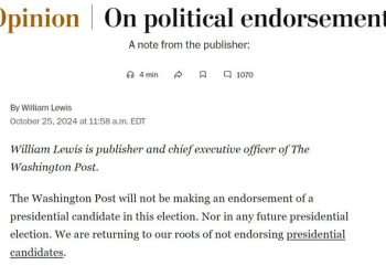 워싱턴포스트 “이번 대선에서 후보 지지 안 해”