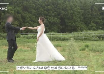 남보라, 눈부신 웨딩드레스 자태…예비신랑♥과 꿀 뚝뚝