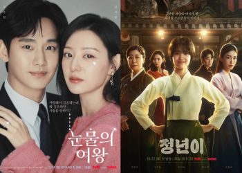 [초점]눈물의 여왕·정년이 흥행에도…제작사 CJ 한숨, 왜?