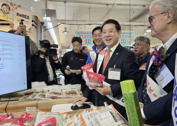 [화제] H-마트 온라인몰에 전남 식품 전용관 문 열어