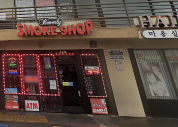 한인타운 한인 쇼핑몰 4인조 복면 무장강도 … 직원 턱에 총격, 중태