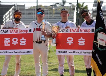 [한미야구리그] 뜨거웠던 2024시즌 대단원의 막 내렸다.