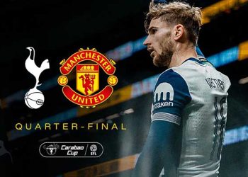 손흥민 첫 우승 해낼까…토트넘, 리그컵 8강서 맨유와 격돌