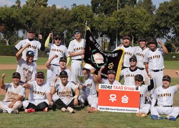 [한미야구리그] 파이어리츠 우리가 챔피언이다.