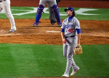 다저스, 처음부터 4차전 승리 관심 없었다