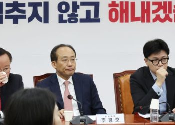 윤 지지율 10%대, TK도 급락 … 핵심 지지기반 붕괴조짐