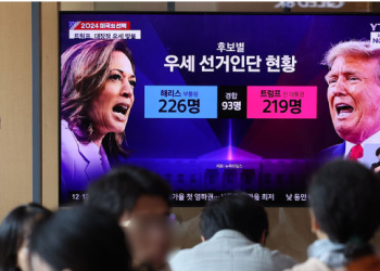 대선 앞두고 삼성·SK 등 한국기업들 미 로비금액 ‘역대급’ 증가