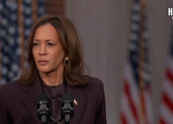 해리스 씁쓸한 퇴장 “트럼프 당선 결과 받아들인다”