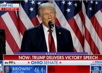 WSJ “민주, 스스로를 비난하라” vs. NYT, “위험한 선택”