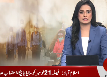 “얼마나 심각했으면” 하늘 뒤덮은 시커먼 스모그에 휴교령, 재택근무