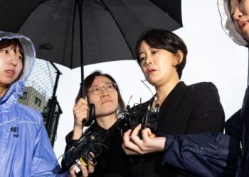 ‘반성하며 살겠다’던 문다혜, 모든 검찰출석 요청 거부