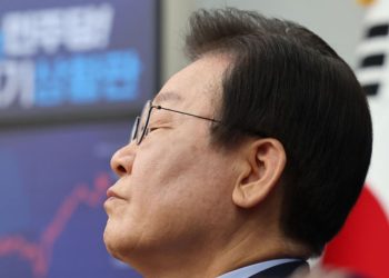 이재명 ‘선거법 위반’ 1심선고 15일 … 형 확정시 의원직 상실