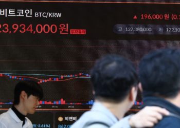 “10만달러가 코앞”…비트코인, 한때 1억3000만원대 첫 돌파