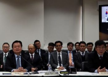 뉴욕 총영사 전격 사의…”민주당 근거 없는 정치공세”