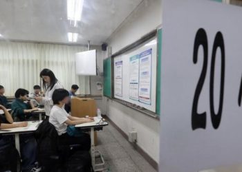 “차 경적도 울리지 않는 날”… BBC, ‘한국 수능’ 조명