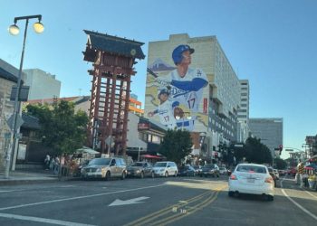 리틀도쿄 떨게 한 연쇄 강간범 … 노숙여성들 다수 피해