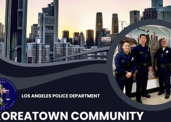 LAPD, 한인 커뮤니티 증오범죄 대응 세미나