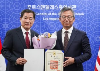 이영송씨, 세계 한인의날 기념 국민훈장 수훈