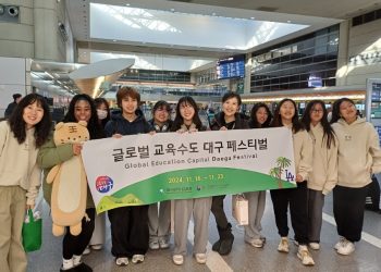 LA 학생들, 대구교육청 주관 한국 문화체험 프로그램 참가