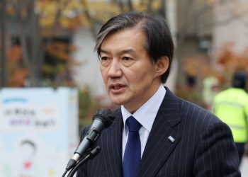 ‘ 조국의 시간’ 3주일 남았다 …대법, 선고기일 확정