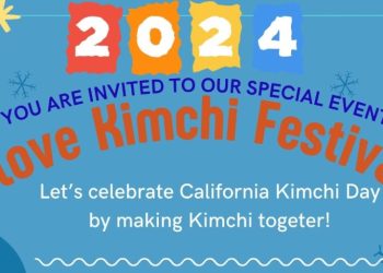 “I Love Kimchi Festival” 오늘 헌팅턴비치..캘리포니아 김치데이 기념