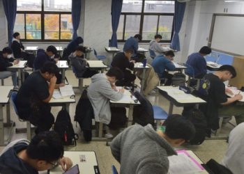 [Jaymin] Suneung: A Life-Determining Exam for Korean Students