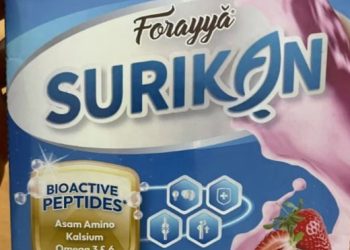 “생선 우유는 어떤 맛?”  … 초콜릿맛 물고기 우유 판매